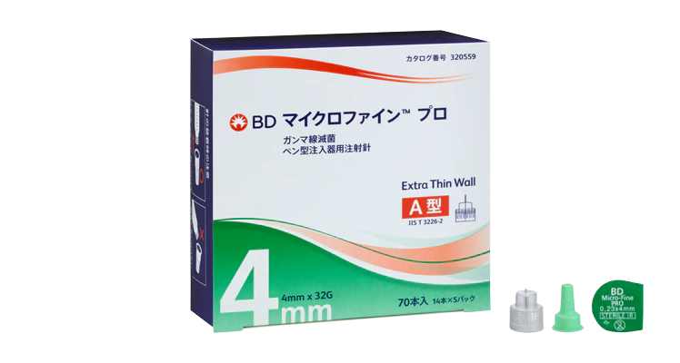 BDマイクロファインプロ - 健康用品